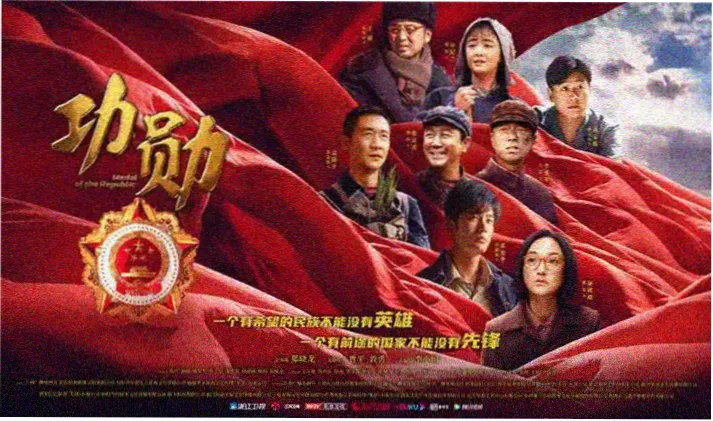 老牛影院全屏影视宣传海报